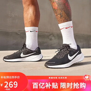 耐克NIKE男子跑步鞋REVOLUTION 7運動(dòng)鞋FB2207-001黑白42
