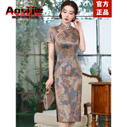 Aosijie高端品牌 旗袍女夏季新款氣質(zhì)修身顯瘦復古中國風(fēng)改良款連衣裙 M4071花色 L