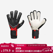 迪卡儂F900穩定耐用防滑防震舒適守門(mén)員手套-4748957