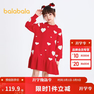 巴拉巴拉女童連衣裙兒童裙子秋裝款新年季中大童荷葉邊保暖拜年服