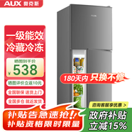 奧克斯（AUX）家用雙門(mén)迷你小型冰箱 冷藏冷凍保鮮小冰箱 宿舍租房節能電冰箱 【國家補貼】70升 BCD-70K76星河灰