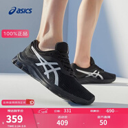 亞瑟士ASICS男子運動(dòng)鞋跑步鞋緩震透氣跑鞋  GEL-PULSE 11 黑色/銀色 40