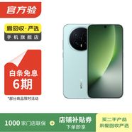 榮耀（HONOR）magic V3/5/6/7/8pro系列300/400/500/X系列折疊屏 二手手機 國行優(yōu)惠券補貼 榮耀 8X Max