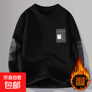 襯衫領(lǐng)一體絨毛衣男秋冬款加絨加厚假兩件長(cháng)袖襯衣潮牌打底針織衫 黑色(圓領(lǐng)) (一體絨) 加絨 2XL 【建議140~155斤】
