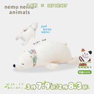 LIV HEART日本北極熊睡覺(jué)抱枕毛絨兒童玩具熊娃娃公仔陪睡抱睡大玩偶禮物女 【清涼升級款】幸運熊 M號（尺寸見(jiàn)詳情）