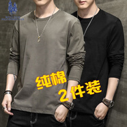 ROYAL PALM POLO SPORTS CLUB新款春秋季休閑長(cháng)袖t恤男款純棉寬松圓領(lǐng)打底衫簡(jiǎn)約純色百搭上衣 CX深灰+黑色 XL 【建議120-135斤】