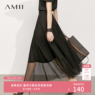 AMII女裝2025夏季新款仙氣法式減齡半身裙仙女裙拼接網(wǎng)紗裙子 米白 M 160/68A