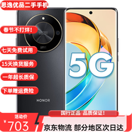 榮耀X50 5G二手手機 1億像素 1.5K清護眼屏硬核曲屏5800毫安耐久大電池 典雅黑 12+256GB 99新