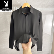 花花公子（PLAYBOY）2026春秋夏帥氣暗扣黑襯衫男修身休閑薄款顯瘦垂感滑料長(cháng)袖襯衫無(wú) 黑色Y38 3XL 170-180斤