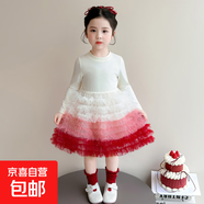 女童貓咪牛仔紗裙兩件套裙子2026春季新款韓版洋氣套裝童裝潮 紅色連衣裙 130