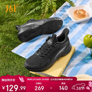 361°運動(dòng)鞋男春季保暖革網(wǎng)通勤厚底登山休閑跑步鞋子男672522202F-5