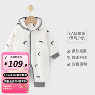 婧麒（JOYNCLEON）嬰兒連體衣春秋冬裝保暖冬季夾棉秋季新生兒衣服早秋寶寶加厚 月亮 90cm