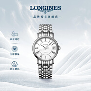 浪琴（LONGINES）瑞士手表 時(shí)尚系列 女士鋼帶機械表L43224116