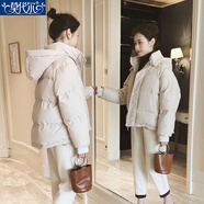 莫代爾2026年時(shí)尚棉服女冬季短款韓版寬松小個(gè)子棉襖學(xué)生面包服棉衣外套 米白色 S 建議80-100斤