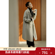 獨束大碼女裝【琥珀大衣】全羊毛呢大衣2024年冬新款質(zhì)感優(yōu)雅新復古 薄霧綠 3XL (尺碼：5)