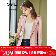betu百圖女裝休閑小西裝女款通勤西服外套JD2101T29 粉色 S