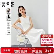 梵希蔓白色法式優(yōu)雅超好看連衣裙女春夏季新款百搭顯瘦圓領(lǐng)無(wú)袖小白裙XL