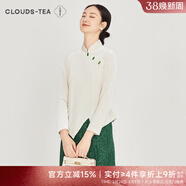 浮云堂.風(fēng)」暮色.中式復古黑色絲絨襯衫女裝新款2026春秋禪意內搭打底衫 米白 L