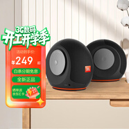JBL PEBBLES Mini BT2 小蝸牛藍牙二代 筆記本電腦音箱 USB接口 手機藍牙音響 蝸牛藍牙升級版 黑色