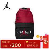 Jordan【京東奧萊】AJ喬丹雙肩學(xué)生書(shū)包 大容量隔層 拼接系列雙肩包背包 黑紅拼接