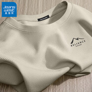 真維斯（Jeanswest）JR男士短袖t恤夏季重磅華夫格圓領(lǐng)體恤衫男款寬松休閑半袖 卡其#MZS山影灰 2XL 【多色可選】