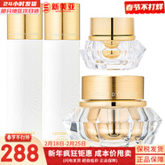 伊思（It’s skin）伊思蝸牛套裝2X紅參雙倍濃縮水乳霜套盒女護膚品禮盒補水提拉緊致 晶鉆蝸牛水140+乳液140+面霜60