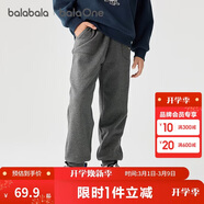 巴拉巴拉童裝兒童褲子男童女童長(cháng)褲秋冬裝運動(dòng)百搭休閑褲時(shí)尚衛褲束腳褲潮