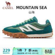 駱駝（CAMEL）山海薄底男鞋復古休閑運動(dòng)德訓鞋子 X14B09L7607S 祖母綠/白 41