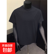 霧霾藍涼感冰絲男夏季薄款戶(hù)外跑步運動(dòng)速干t恤吸汗透氣半袖 J99黑色【速干T恤】 4XL 【180-200斤】