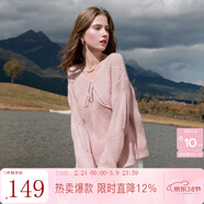 三彩【宋軼同款】2025秋款系帶V領(lǐng)針織衫落肩袖慵懶寬松毛衣外套M 肉桂粉 M 160/84A