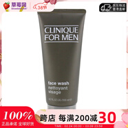 倩碧男士液體潔面泡沫潔面乳 洗面奶(中性至干性肌膚) 200ml