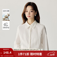 茵曼（INMAN）通勤高級感歐若風(fēng)襯衫女法式職業(yè)氣質(zhì)百搭長(cháng)袖襯衣 米白色-K18416261 XL