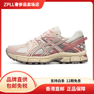 亞瑟士（ASICS）Gel-Kahana8低幫跑步鞋女款 白色/粉色 37.5