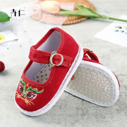卉仁嬰兒手工布鞋男女虎頭鞋兒童寶寶純棉千層底小孩0-1-2-3歲軟底秋 繡花紅色千層底 單鞋 15碼 內長(cháng)13.0cm 建議12-14個(gè)月