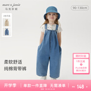 MARC&JANIE 馬克珍妮女童柔軟舒適背帶褲寶寶純棉連體褲2025年春秋裝250282