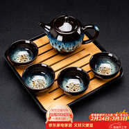正揚窯變茶具套裝功夫家用流釉天目釉茶杯茶壺茶盤(pán)陶瓷鈞窯沙金泡茶器 5頭（沙金/美人壺）+小四方（條紋）密胺/黑