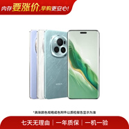 華為（HUAWEI）小米/榮耀/vivo/三星/apple 千元機學(xué)生備用機 老年機工作機  二手手機國行 二手自營(yíng)手機 榮耀手機