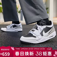 Jordan男休閑鞋喬丹AJ312熊貓配色 LEGACY 312運動(dòng)鞋CD7069-111白黑40