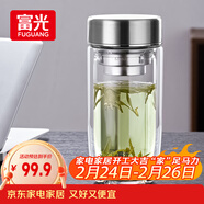 富光雙層玻璃杯泡茶杯大容量茶水分離杯高硼硅水杯子男士禮盒裝390ml