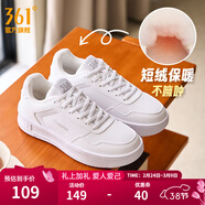 361°板鞋女鞋春夏季新款青禾經(jīng)典百搭小白鞋革面透氣休閑運動(dòng)鞋子女 361度白【冬季短絨】 加絨款，可拍大一碼 39