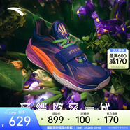 安踏（ANTA）【凱里·歐文同款】KAI 1 歐文一代丨氮科技實(shí)戰低幫籃球鞋男女 鳶尾花 (112431102S-6) 36 (女5.5碼)