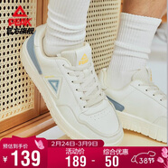 匹克板鞋男空軍一號春季低幫休閑鞋潮流軟底小白鞋百搭運動(dòng)鞋DB310127