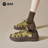 快樂(lè )瑪麗（J&M）董璇同款丑萌登山鞋女戶(hù)外休閑運動(dòng)鞋厚底女鞋 綠色【男款】 42