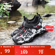 鴻星爾克兒童鞋涼鞋夏季女童鞋男童中大童包頭防撞沙灘鞋運動(dòng)鞋 正黑/赤丹紅 37