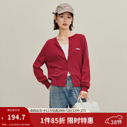 茵曼2026春季女裝新款新年紅裝MIU系刺繡針織開(kāi)衫簡(jiǎn)約毛衣外套上衣 紅色 S