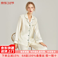 珊目爾【重磅可外穿】真絲睡衣男女長(cháng)袖兩件套情侶款6A級100%桑蠶絲套裝 米白綠邊【女款】 L