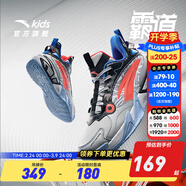 安踏童鞋兒童運動(dòng)鞋男大童鞋2024年冬季網(wǎng)革防滑耐磨風(fēng)洞籃球鞋 【霸道】銀/黑/紅1106-4 34 碼