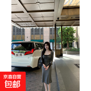 溫柔御姐氣質(zhì)休閑套裝女長(cháng)袖純欲開(kāi)衫蕾絲吊帶半身長(cháng)裙三件套 灰色三件套 S