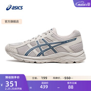 亞瑟士ASICS男鞋透氣跑鞋運動(dòng)鞋緩震舒適跑步鞋 GEL-CONTEND 4 灰色/深藍色 43.5