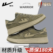 回力男鞋2026春季新款透氣軟底復古百搭鞋子男學(xué)生休閑運動(dòng)板鞋男 軍綠色【升級款】 44